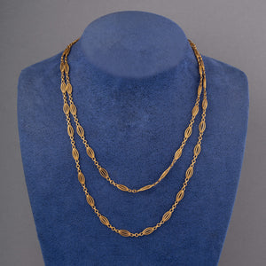 French Antique Gold Chain